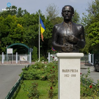 Gradinita aici, in Aqua City